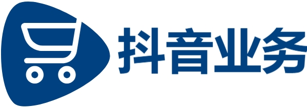 快手24h自助推广下单平台,ks24小时秒单业务网,抖音业务24小时免费下单平台播放量